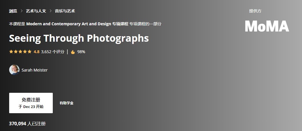 broken image